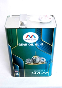 product name