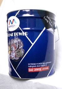 product name