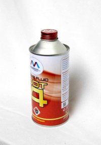 product name